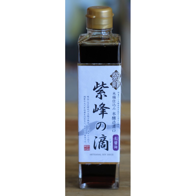 Sauce de soja moins salée Yagisawa 500ml - Umami