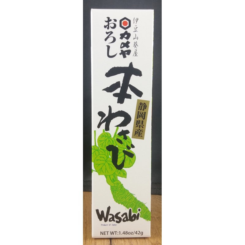 Le Japonais a Râpé Le Wasabi Frais Sur La Peau Traditionnelle GR