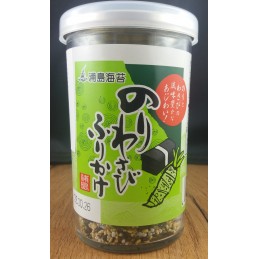 Furikake wasabi 55gr